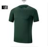 Ropa de Entrenamiento Físico de Verano Jihua de Manga Corta Verano Verde Oliva Pantalones Traje de Ropa de Acondicionamiento Físico Exterior Entrenamiento Militar Hombres