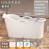 Tina de Baño para Adultos Cubo de Baño de Plástico Tina Gruesa Grande Tina de Baño para Todo el Cuerpo para el Hogar