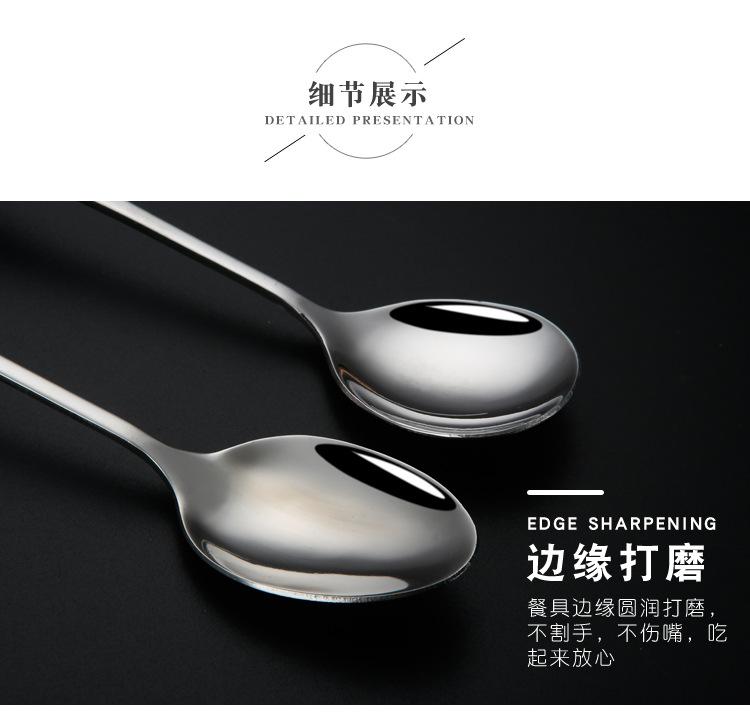 详情_07.jpg