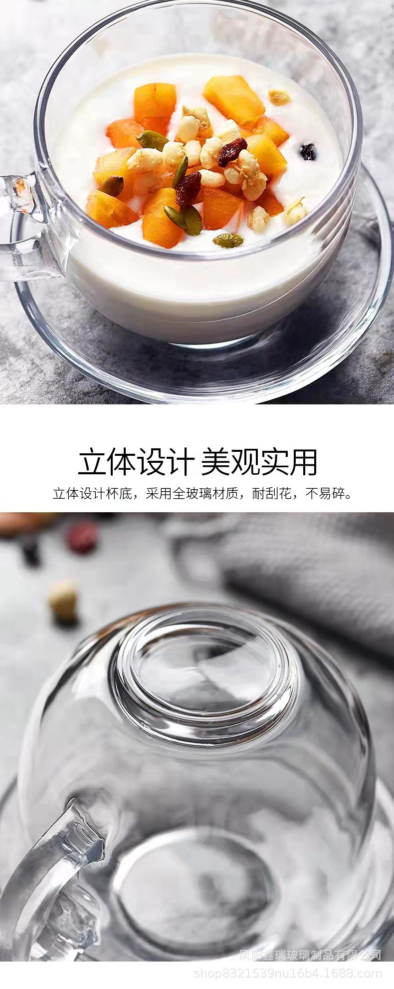 牛奶杯_04.jpg