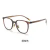 Armação de Óculos de Aço Plástico Ultraleve 52mm Feminina Miopia Pode Ser Equipado com Lentes de Grau Rosto Quadrado e Redondo Armação Grande de Óculos Masculino 93630 Danyang