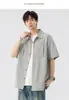 Nasa Marca Tendência Estilo Japonês Camisa de Trabalho Masculina Verão Solta Respirável Fina Jaqueta Casual Versátil Manga Curta