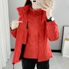 Jaqueta Três em Um com Logo Bordado, Jaqueta Impermeável para Esportes ao Ar Livre Masculina e Feminina, Uniforme Escolar, Jaqueta de Montanhismo, Destacável