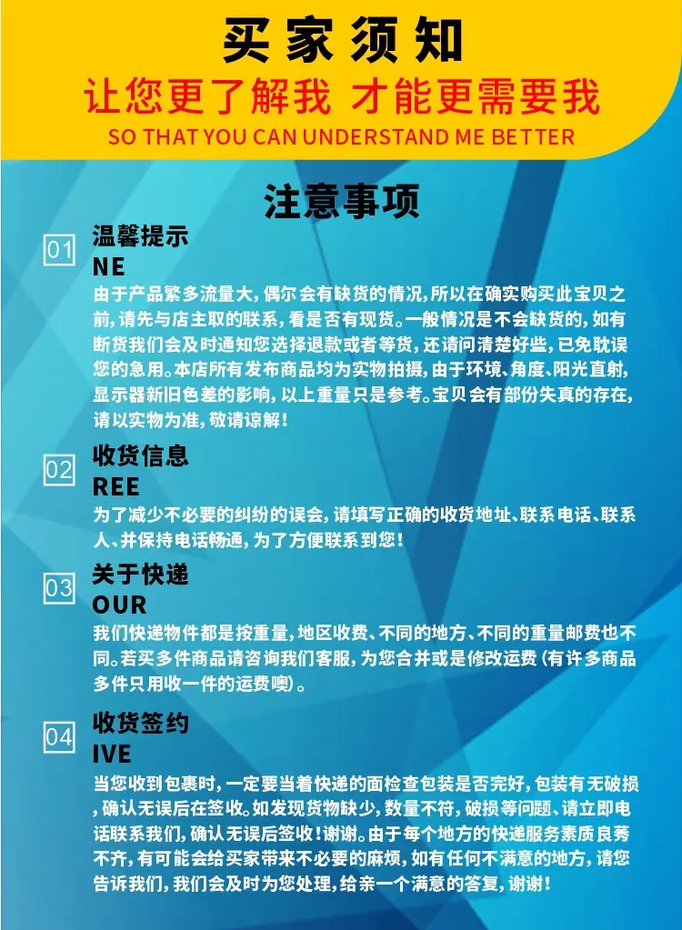详情21.jpg