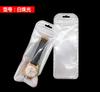Sacos de Embalagem Finos 7*18, Sacos Coloridos Transparentes, Sacos Plásticos para Pulseiras de Relógio, Cortadores de Unha, Pinças, Correntes para Celular, Sacos Autoadesivos
