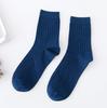 Desodorante esportivo respirável tubo personalidade masculina agulha dupla cor sólida algodão penteado meias atacado outono e inverno novo