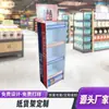 Expositor de Cartões Personalizado para Supermercado e Loja de Conveniência Prateleira de Papel Display de Papelão Ondulado Suporte de Exibição Caixa de Exibição de Papel Móvel para Mesa