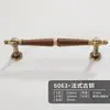 Alça de latão Novo estilo antigo chinês porta de armário guarda-roupa sapateira móveis estilo minimalista francês nogueira alça longa