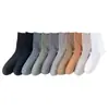 Calcetines Sueltos para Hombre para Verano, Algodón Puro Delgado, Transpirables, No Apretados, Diseño Hueco de Malla, Cómodos, Sin Costuras, Longitud Media
