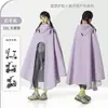 Novo capa de chuva impermeável de peça única para patinetes elétricos, capa de chuva para adultos, proteção total contra chuva para o corpo, comprimento espessado e estendido, poncho de chuva para exterior