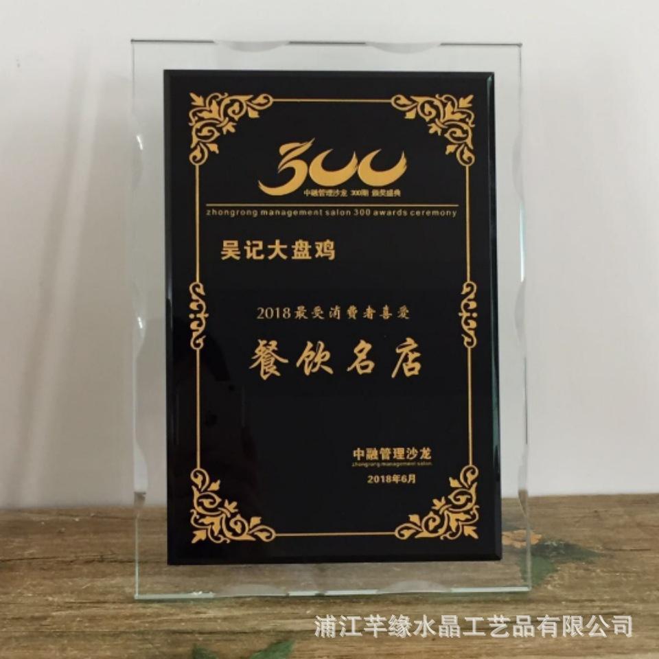 impicture_84597f1b2ad68cbd8fb5