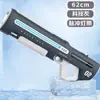 Pistola de Agua Eléctrica Continua de Pulso Extra Grande con Luces Intermitentes, Pistola de Chorro de Agua Potente de Alta Presión para Niños, Juguete para Niños de Gran Capacidad