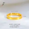 Pulsera Hello Kitty Cepillada de Oro Brillante de 24 Quilates para Mujer, Estilo de Dibujos Animados Lindo y Dulce, Versátil para Apilar