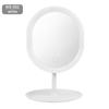 Espejo de Maquillaje LED Ovalado de Pie para Dormitorio Estudiantil Femenino con Luz de Relleno de Escritorio Portátil Tocador de Dormitorio Espejo Pequeño