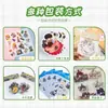 Pegatinas de Dibujos Animados, Pegatinas DIY Troqueladas con Forma Especial para Diarios, Diseño Libre, Adhesivo Impermeable, Impresión al por Mayor, Hecho a Medida