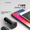 Fabricantes de origen cabezal de carga para coche carga súper rápida mini USB cargador cuadrado para coche transfronterizo cargador para coche de moda