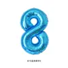 Globos Digitales de Papel de Aluminio Hongxiang de 40 pulgadas con Impresión de Logo para Decoraciones de Cumpleaños y Puestos de Globos