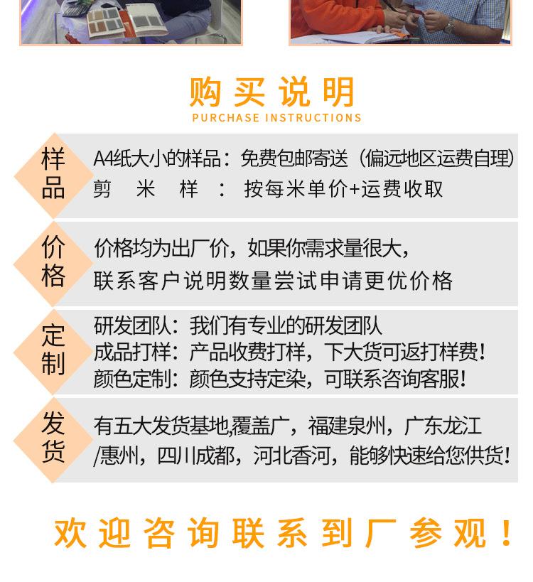 0603详情_16.png