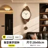 2026 Nuevo Reloj de Pared Estilo Vintage Reloj Decorativo Moderno para el Hogar Sala de Estar de Gama Alta Creativo Retro Reloj de Pared