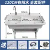 Fregadero de lavandería de piedra de cuarzo para balcón, lavabo doméstico con tabla de lavar de mármol integrada, fregadero de lavandería para patio exterior