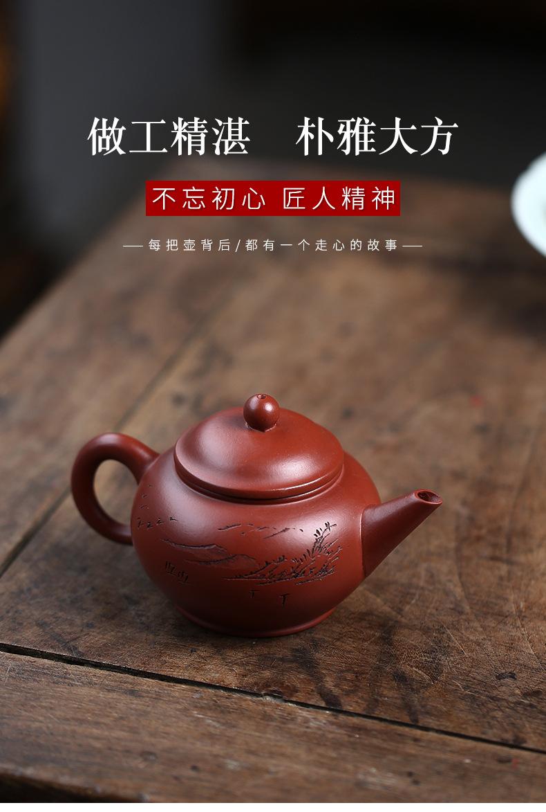 山景水平 (5).jpg