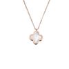 Collar de Trébol de Cuatro Hojas Igual al de Celebridad de Internet para Mujer Acero de Titanio Estilo Coreano Elegante Cadena para Clavícula Moderno Versátil Pequeño Colgante de Concha Fresca