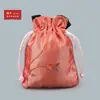 10YJGZ bolsa con cordón de esquina redondeada con forma de fruta, bolsa bordada, bolsa para joyas, bolsa coleccionable, bolsa de nuez, bolsa para rosario, bolsa de estilo antiguo