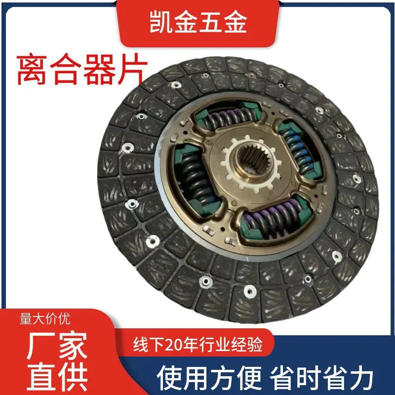 电商主图直通车主图红蓝搭配家具建材行业 (8)