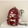 Mochila unisex INS japonesa de alta apariencia, impermeable, casual, simple, ligera, gran capacidad, resistente al desgaste, reduce la carga, transpirable
