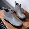 Botas de Chuva Novas Masculinas de Cano Curto com Solado Macio Antiderrapante para Cozinha e Lavagem de Carros Sapatos de Água Leves de Borracha Exportação