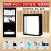 Caja de luz modelo estudio de alta gama plegable ajustable cámara sin sombras equipo para teléfono móvil luz suave led estudio
