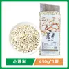Grãos Pequenos de Cevada de Guizhou, Nova Safra, Embalados a Vácuo, Frescos, Cultivados na Fazenda, Grãos Integrais, Arroz de Cevada Cru, Atacado