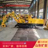 Máquina de Reparación de Túneles Mineros con Operación Flexible, Máquina de Reparación de Túneles Wpz-37/600L, Máquina de Reparación de Túneles