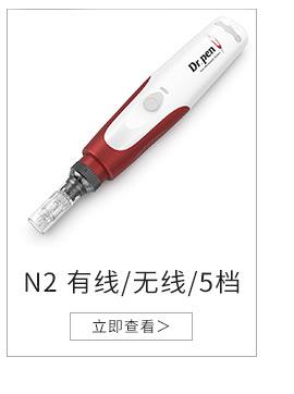 啊秀详情页800x800_08.01 (6)