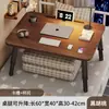 Mesa Pequena na Cama, Mesa de Escritório Dobrável, Mesa para Computador, Mesa de Estudo para Dormitório, Mesa de Escrita, Mesa Simples, Placa de Mesa Pequena