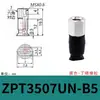Ventosa de Vacío Oval Taozhuo Zp2004Us Zpt4010Un-A5 B5 Boquilla de Succión Neumática Industrial con Conector