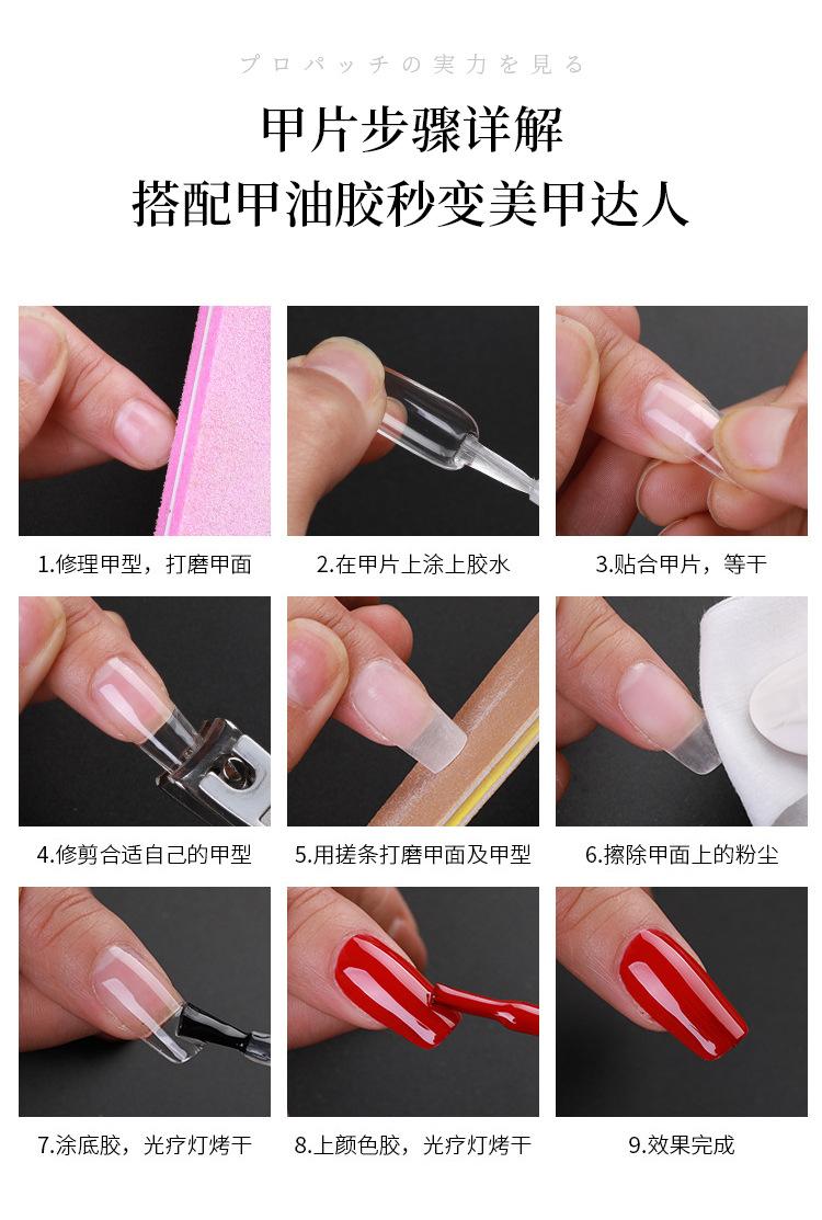 详情_12.jpg