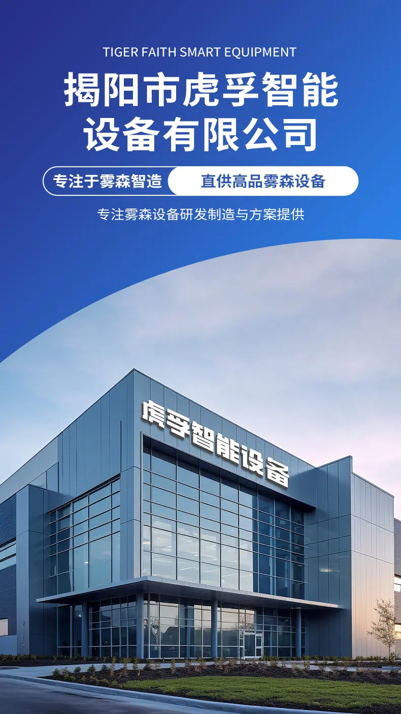详情_01.jpg