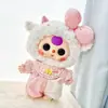 [Solo para Ropa de Bebé] Bebé de Tres Años Muñeco de Peluche Grande de Vinilo 400% Ropa de Bebé Vestido de Primavera Traje Dulce y Lindo