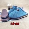 Conjunto completo de pantufas de algodão xadrez com esponja, sola interna, cabedal, diretamente na sola, cadarço do sapato, materiais semiacabados feitos à mão, inverno
