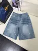 Shorts de Mezclilla con Patrón de Rayos Americanos para Hombre Verano 2026 Lavados de Pierna Recta Casual de Longitud Media Pantalones de Cinco Puntos cleanfit