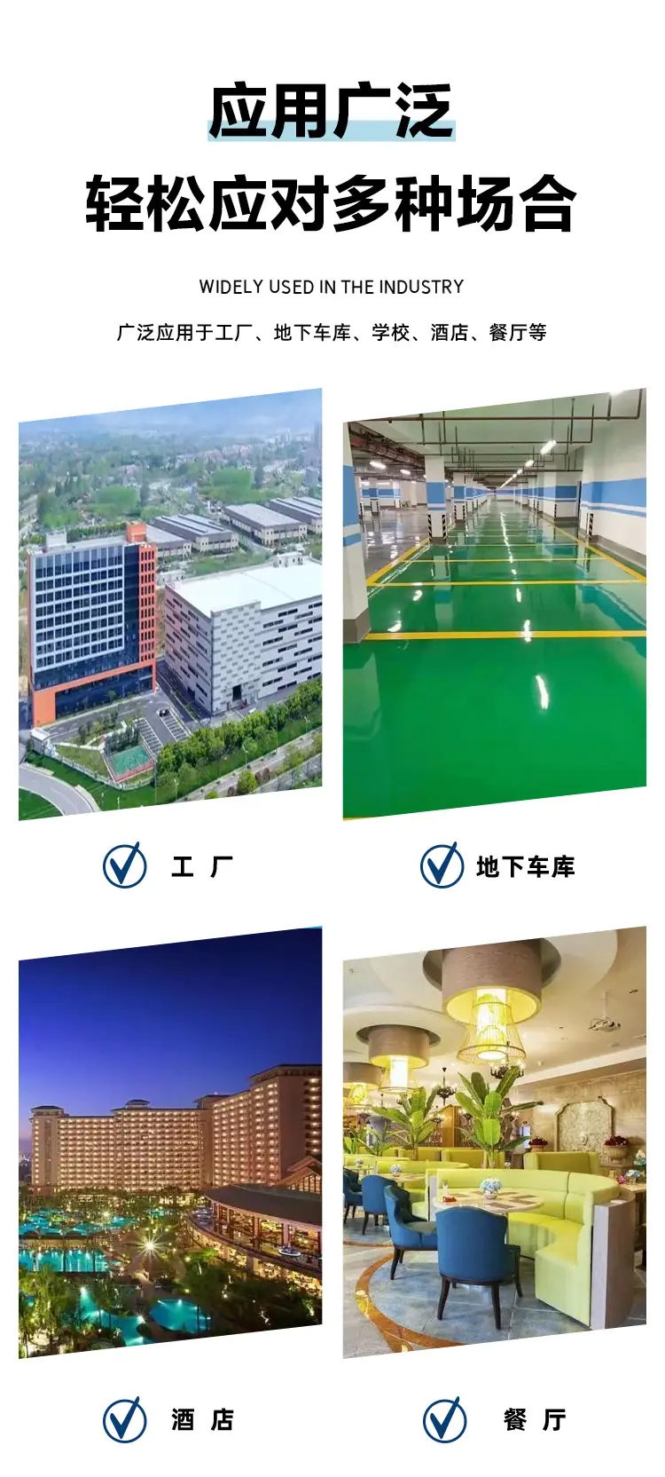 防火阀详情页_08.jpg