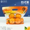 Xianyuan Descartável Frutas Auto-selante Saco Plástico Preservação Saco Frutas Saco de Presente Um Jin Cereja Laranja Embalagem Saco