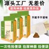 Lenços Úmidos para Pets Sem Banho Luvas de Limpeza Descartáveis Ferramenta de Banho Descartável Lenços de Limpeza Seca Desodorizantes para Gatos e Cachorros