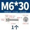 Tornillos de Combinación Triple Hexagonales de Cabeza de Taza de Acero Inoxidable 304/201 Jinchao Tornillo de Arandela de Cabeza Cilíndrica M3M4M5M6