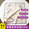 Pañuelo cuadrado estampado de flores de glicinia de fábrica, pañuelo de seda personalizado OEM basado en sus diseños y muestras, producción rápida de muestras para regalos
