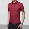 Camisa Blanca Talla Grande Negocios Transfronterizos 2026, Camisa de Color Sólido Ajustada Moderna para Todas las Estaciones, Camisa Versátil para Hombre
