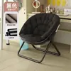 Silla de Sol Perezosa para el Hogar Sofá Cama para Siesta en Dormitorio Silla para Estudiante Universitario Silla Plegable Reclinable para Balcón