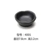 Prato Pequeno para Molho A5 Preto Fosco Prato para Temperos Prato para Ingredientes Pequeno Melamina Prato para Temperos Personalizado Restaurante de Hot Pot Prato para Ingredientes Prato para Molho de Soja