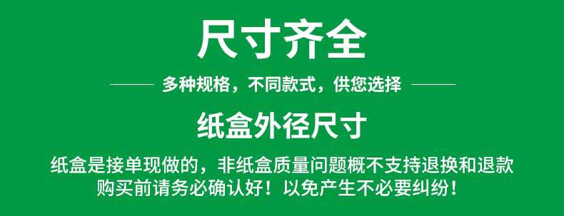详情页_02.jpg